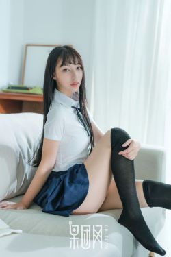 摸摸女